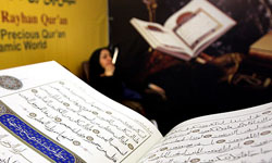 شرکت 60 مرکز حوزوی در بیستمین نمایشگاه بین‌المللی قرآن